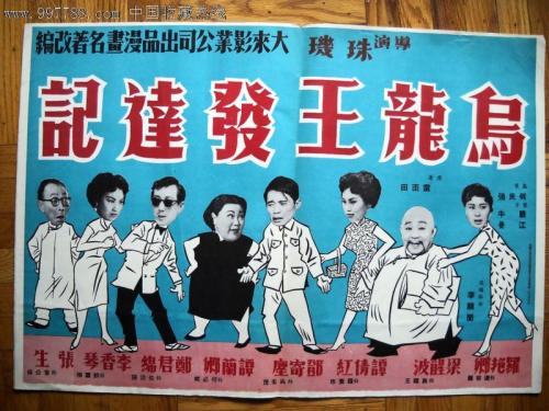 制作南卡罗来纳州出生证明