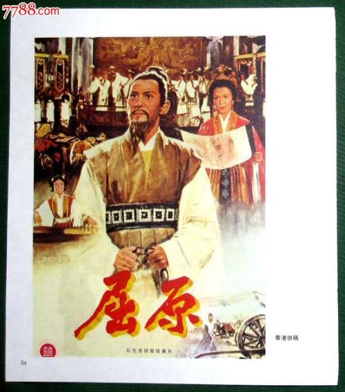 做个爱达荷州地址证明